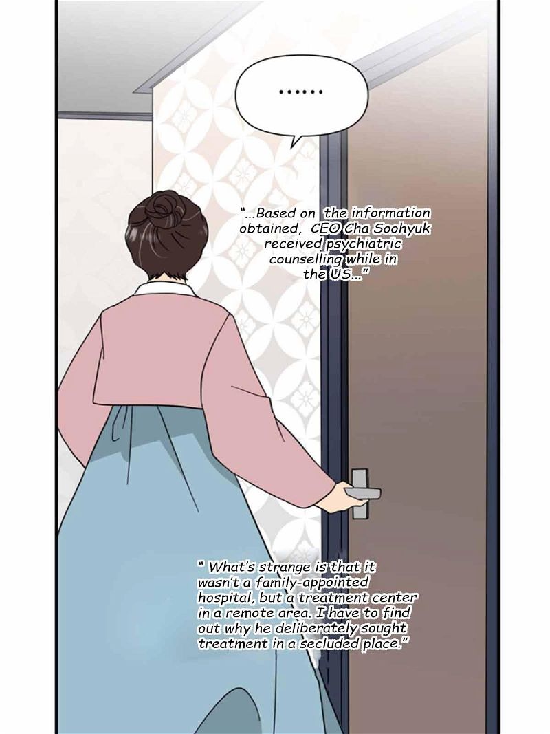 The Problem of My Love Affair Chapter 72 page 18