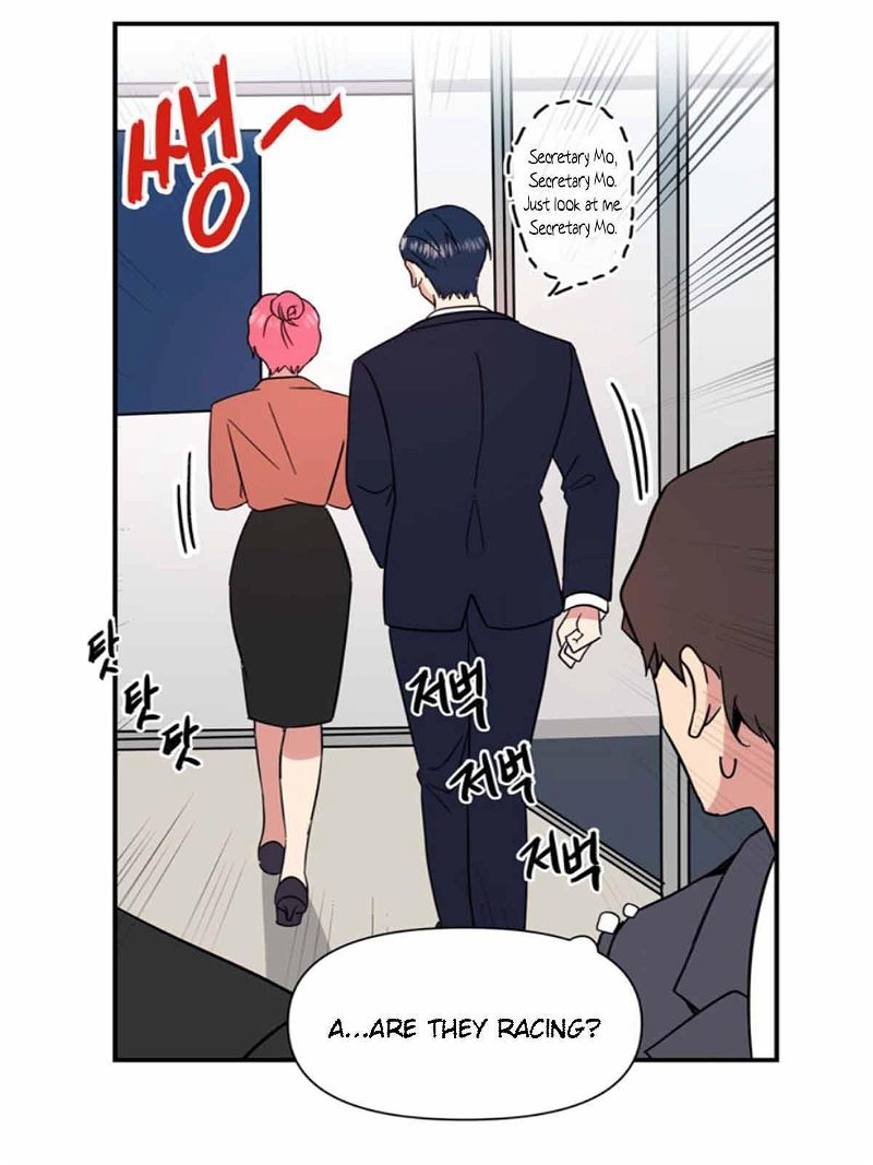 The Problem of My Love Affair Chapter 72 page 24