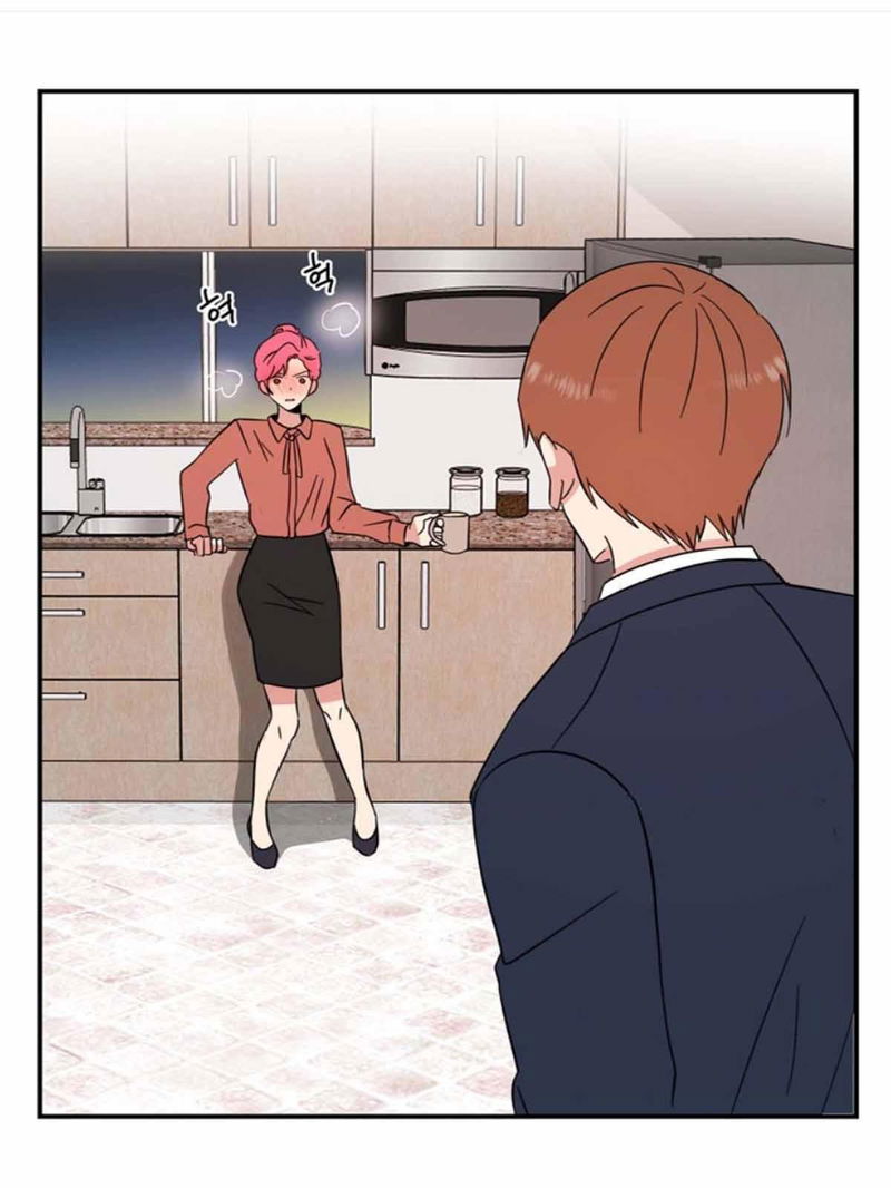 The Problem of My Love Affair Chapter 72 page 38