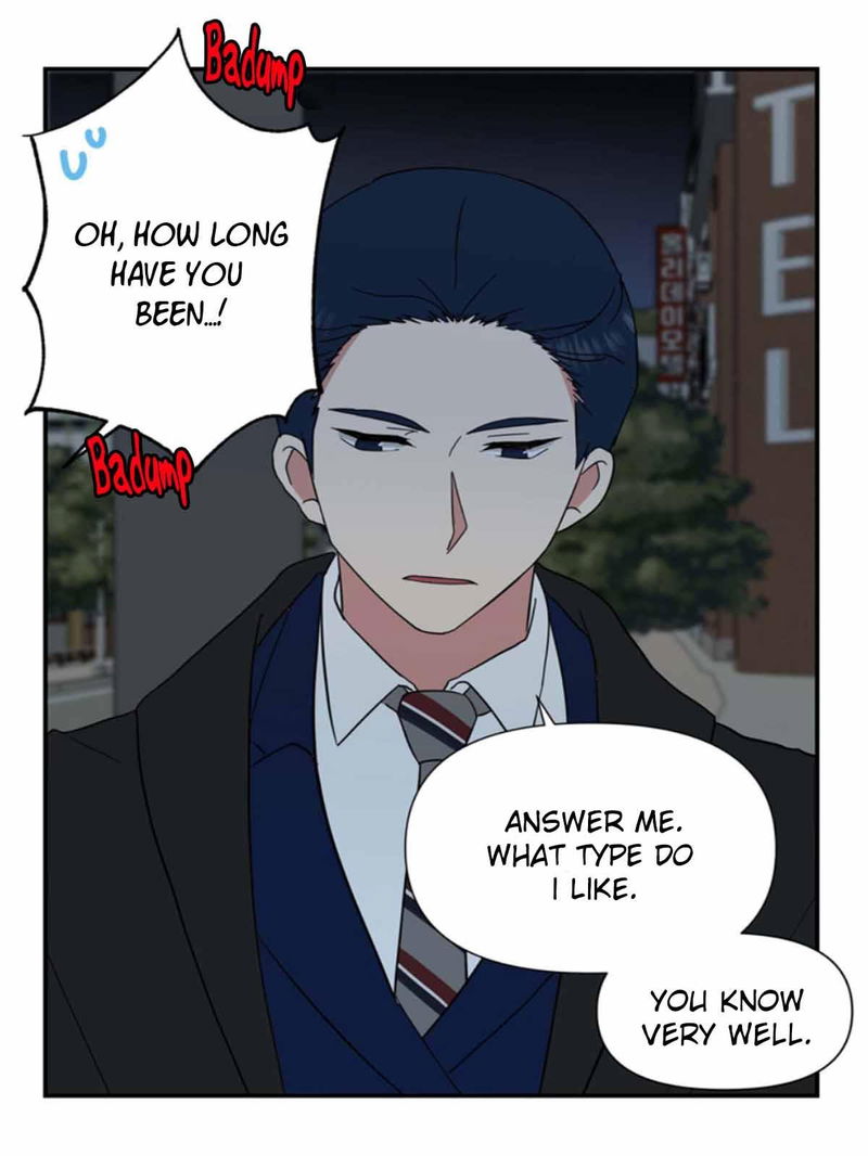 The Problem of My Love Affair Chapter 73 page 31