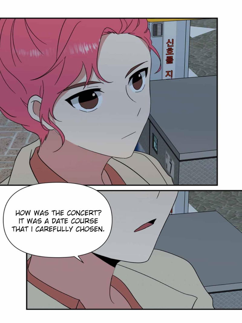 The Problem of My Love Affair Chapter 73 page 32