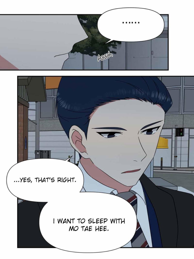 The Problem of My Love Affair Chapter 73 page 40