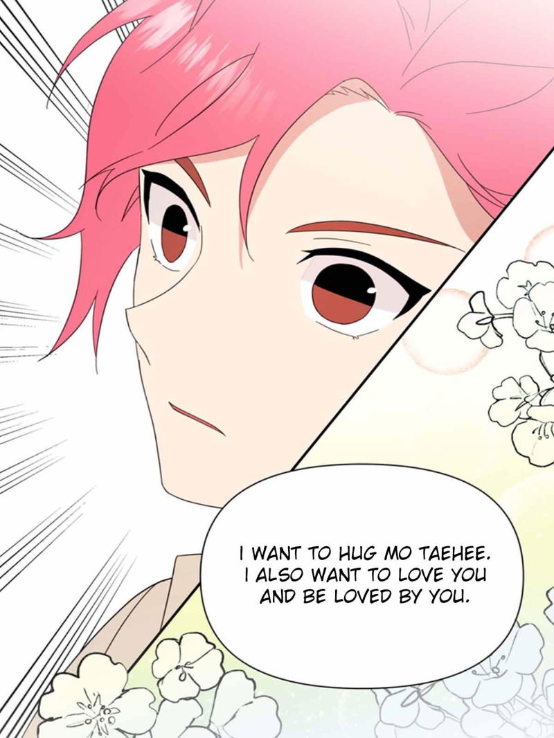 The Problem of My Love Affair Chapter 73 page 41