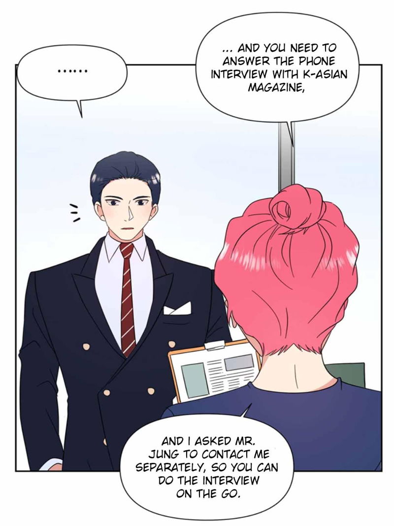 The Problem of My Love Affair Chapter 75 page 25