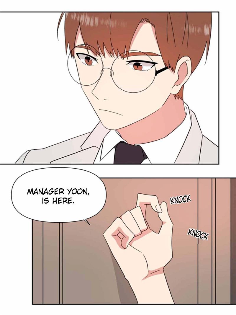 The Problem of My Love Affair Chapter 76 page 11