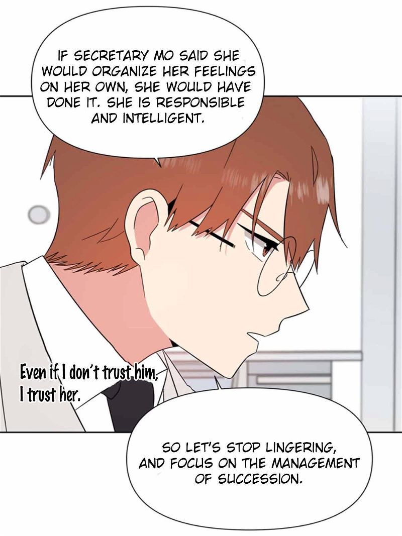 The Problem of My Love Affair Chapter 76 page 25