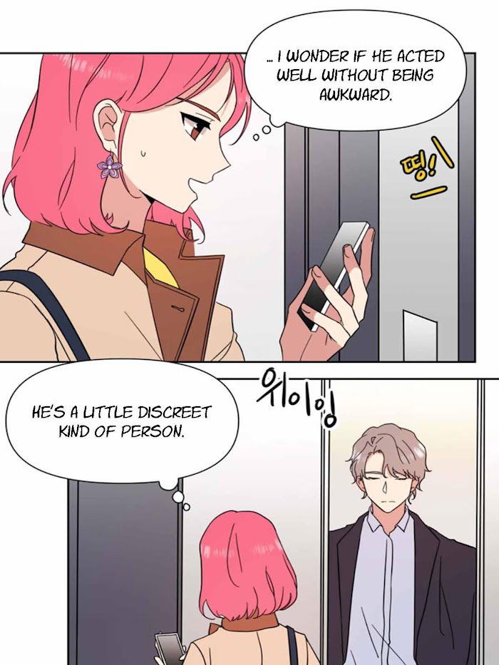 The Problem of My Love Affair Chapter 77 page 32