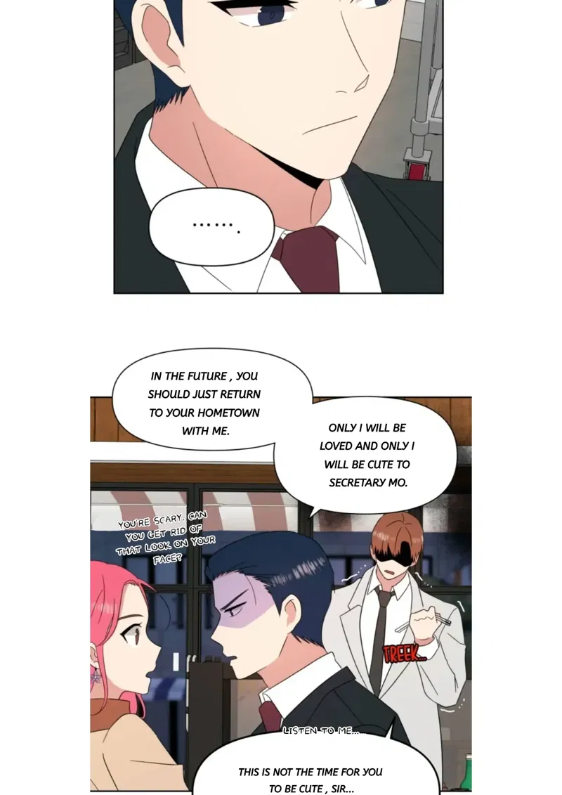 The Problem of My Love Affair Chapter 79 page 11