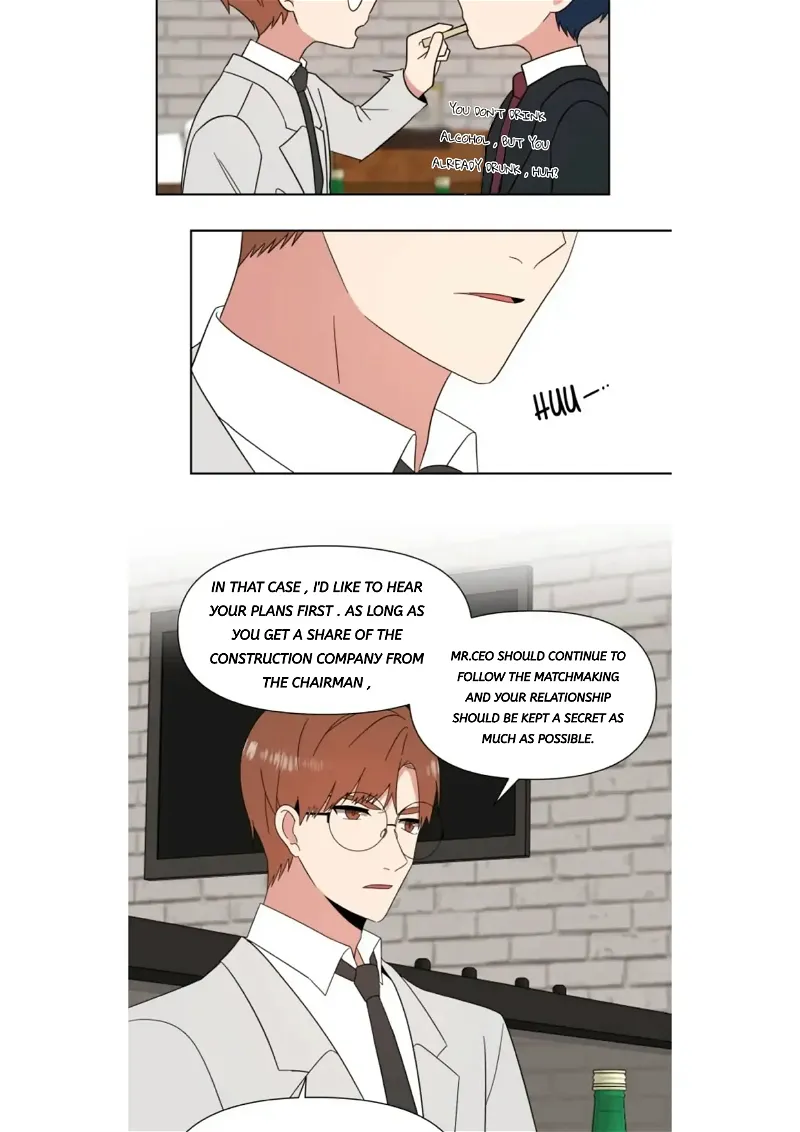 The Problem of My Love Affair Chapter 79 page 18