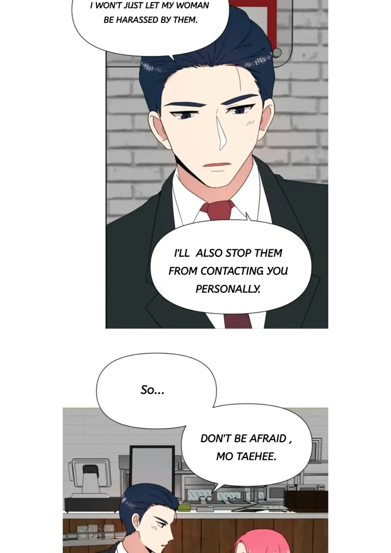 The Problem of My Love Affair Chapter 80 page 17