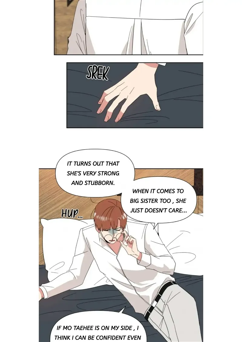 The Problem of My Love Affair Chapter 81 page 11
