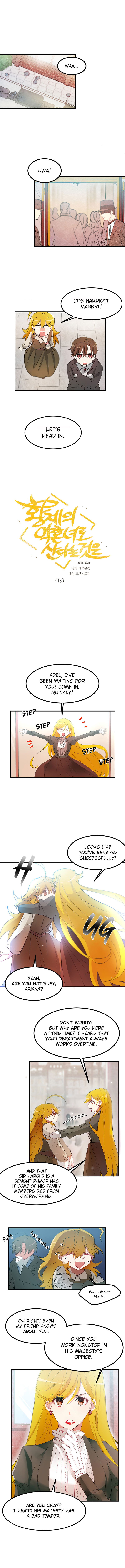 Living as the Emperor's Fiancee Chapter 18 page 1