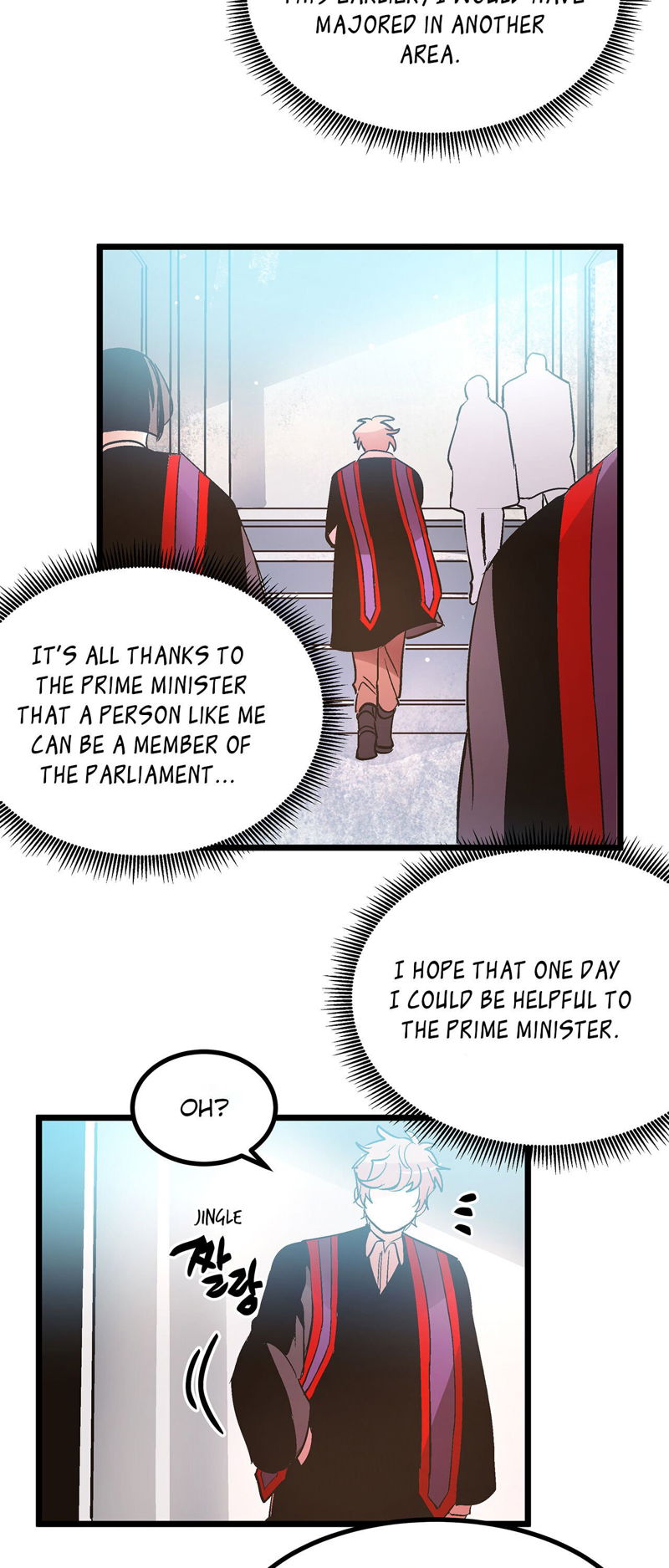 Living as the Emperor's Fiancee Chapter 35 page 13