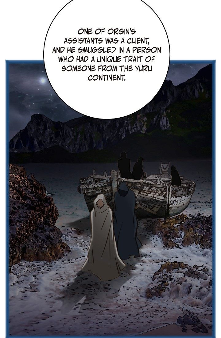 Survival Marriage Chapter 58 page 70