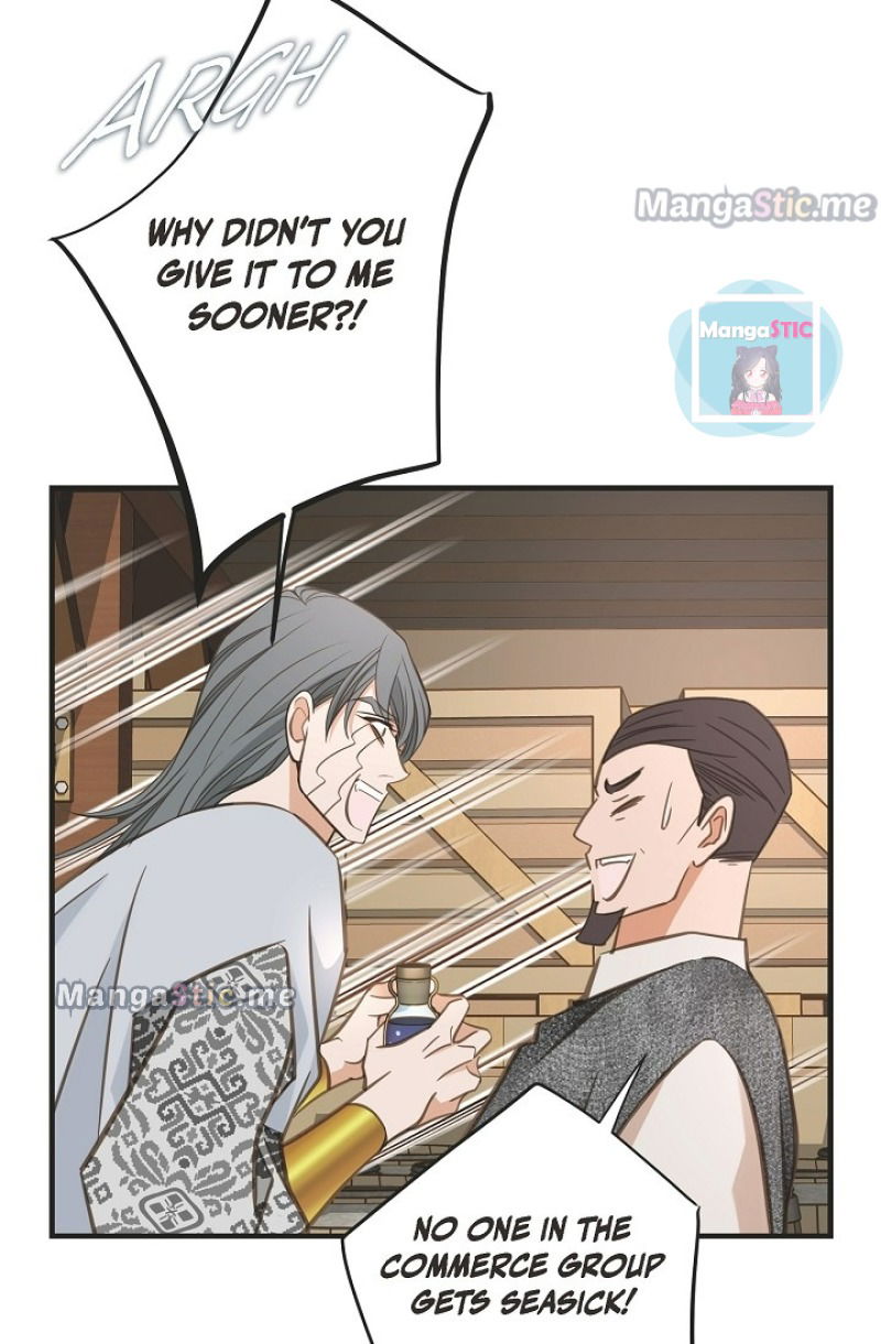 Survival Marriage Chapter 92 page 111