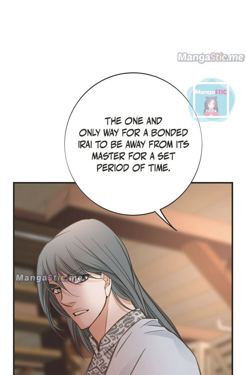 Survival Marriage Chapter 92 page 116