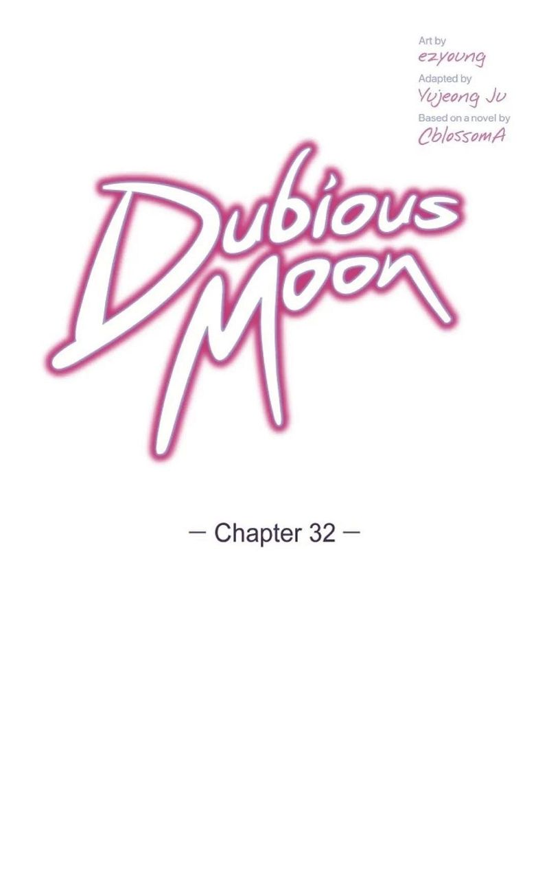 Dubious Moon Chapter 32 page 8