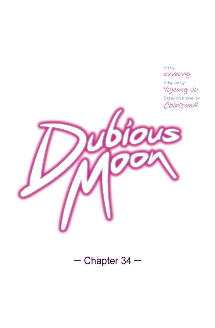 Dubious Moon Chapter 34 page 11