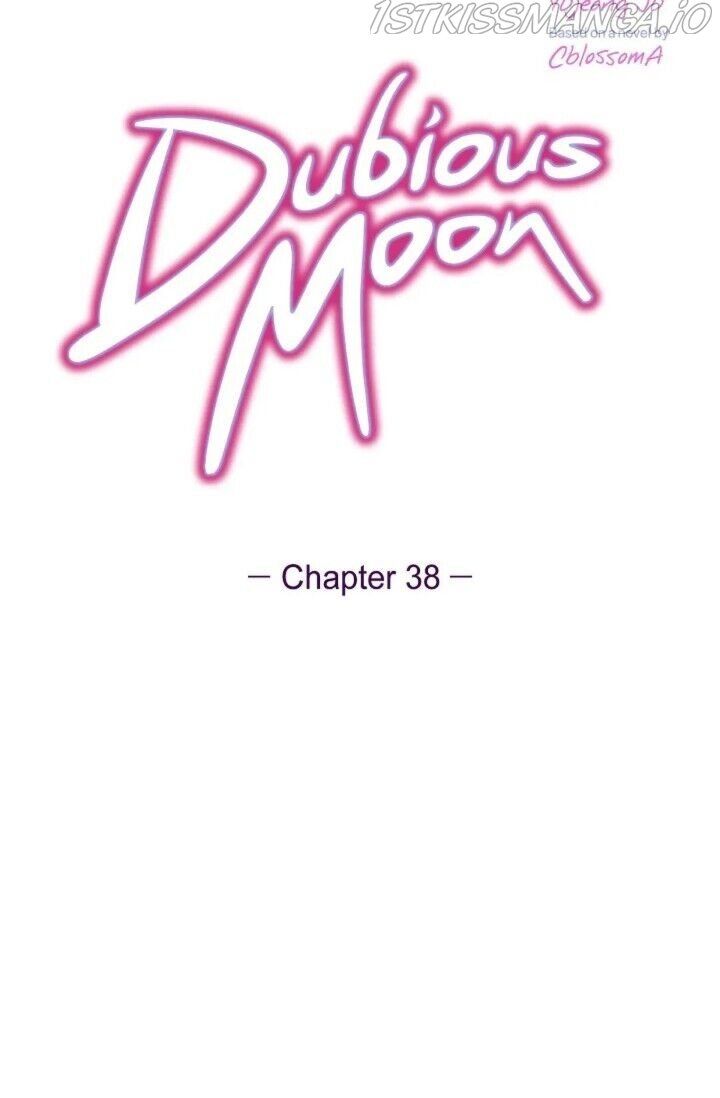 Dubious Moon Chapter 38 page 15