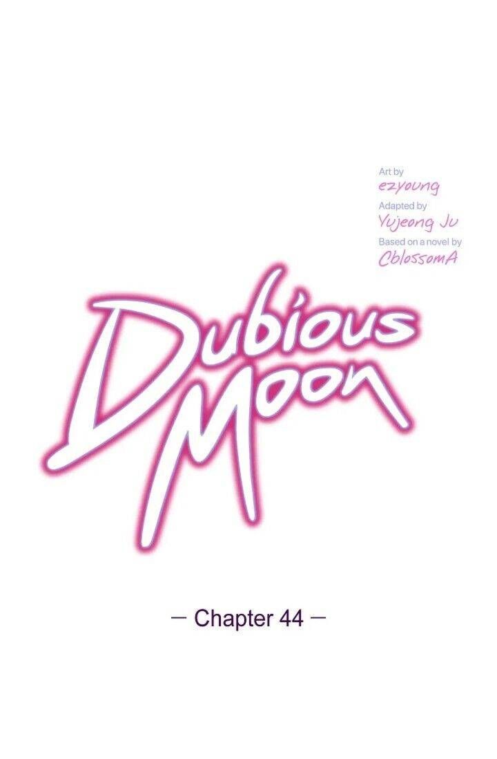 Dubious Moon Chapter 44 page 13
