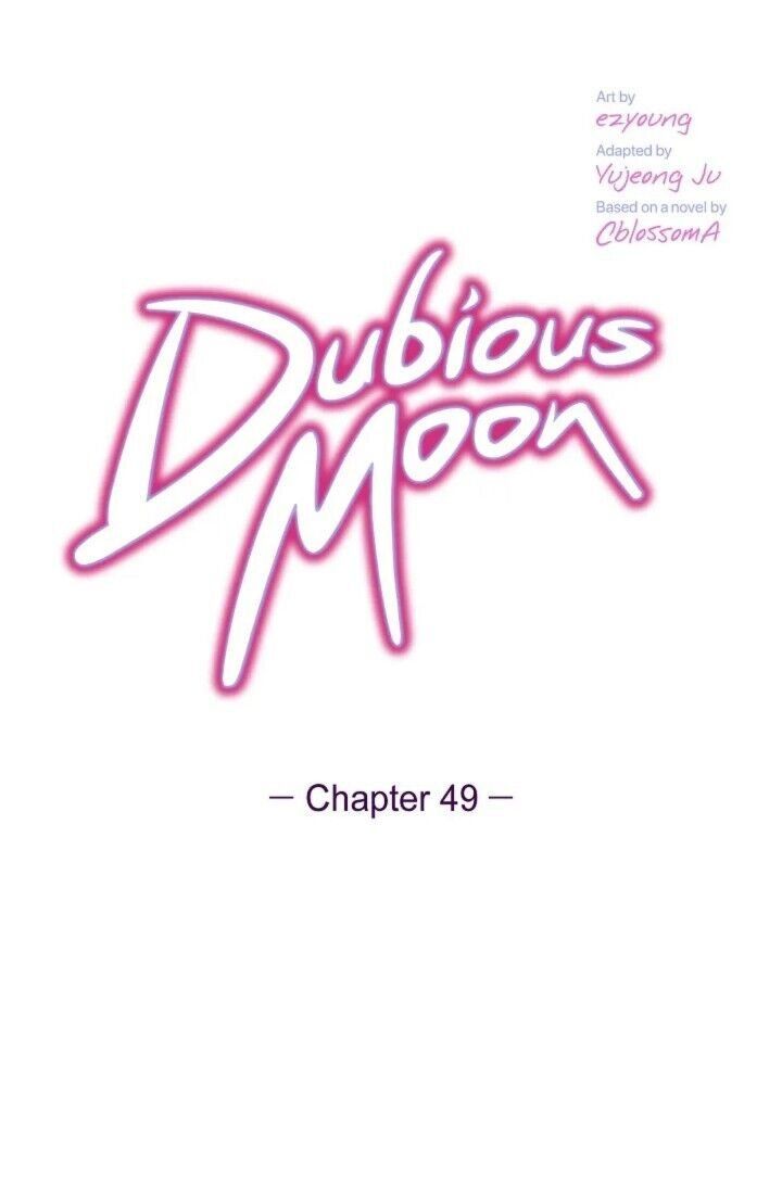 Dubious Moon Chapter 49 page 1