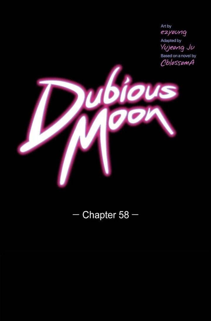 Dubious Moon Chapter 58 page 2