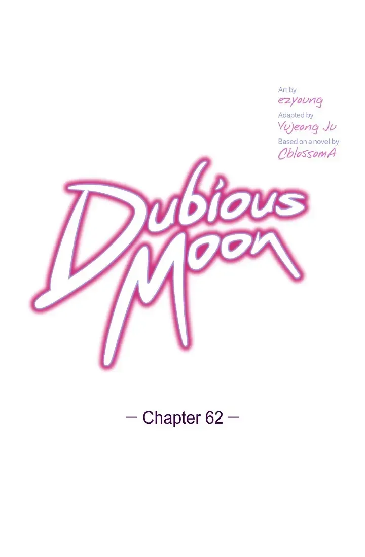 Dubious Moon Chapter 62 page 8