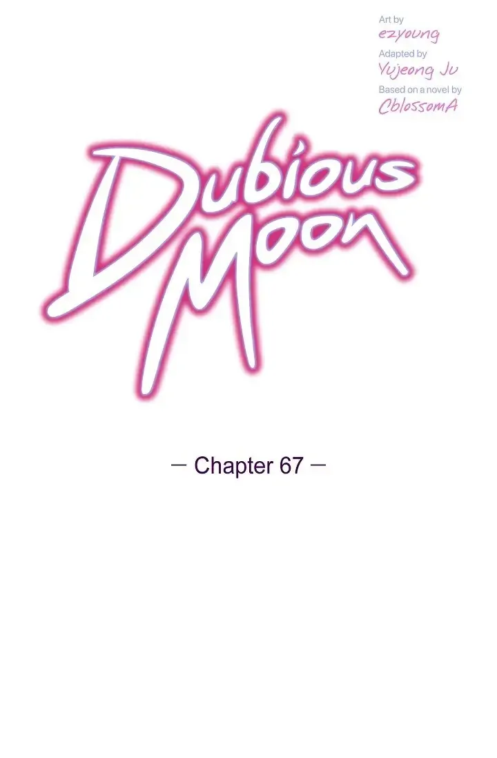 Dubious Moon Chapter 67 page 14