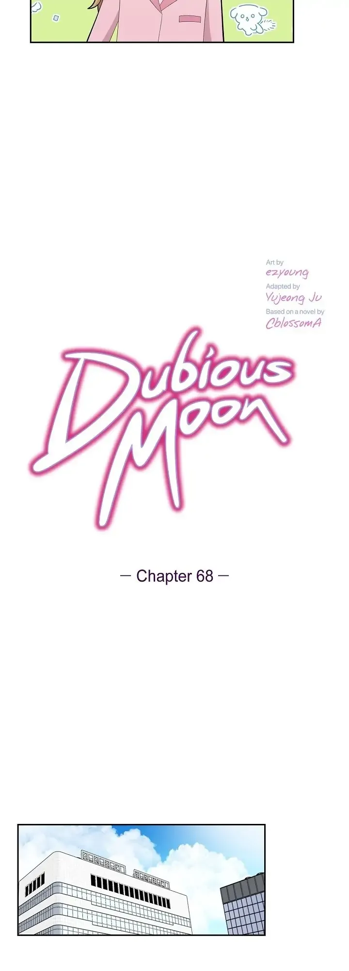 Dubious Moon Chapter 68 page 8