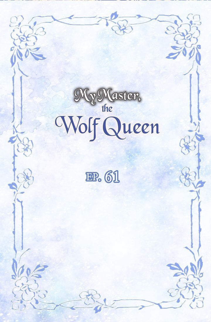 My Lord, the Wolf Queen Chapter 61 page 2