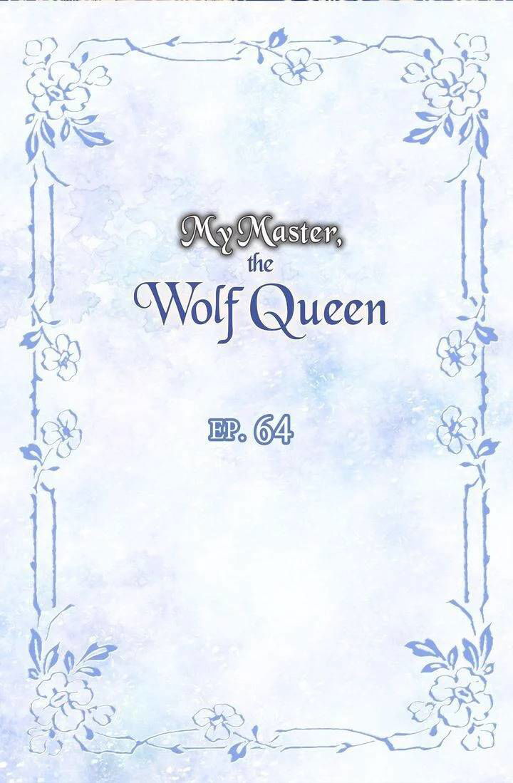 My Lord, the Wolf Queen Chapter 64 page 2