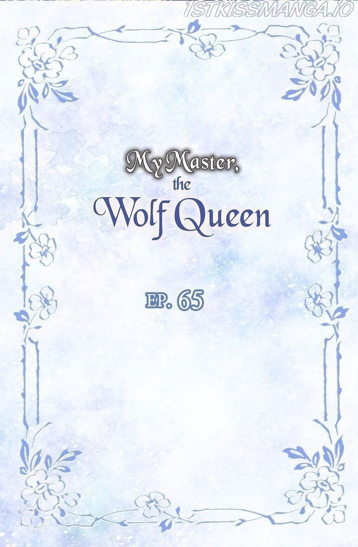 My Lord, the Wolf Queen Chapter 65 page 2