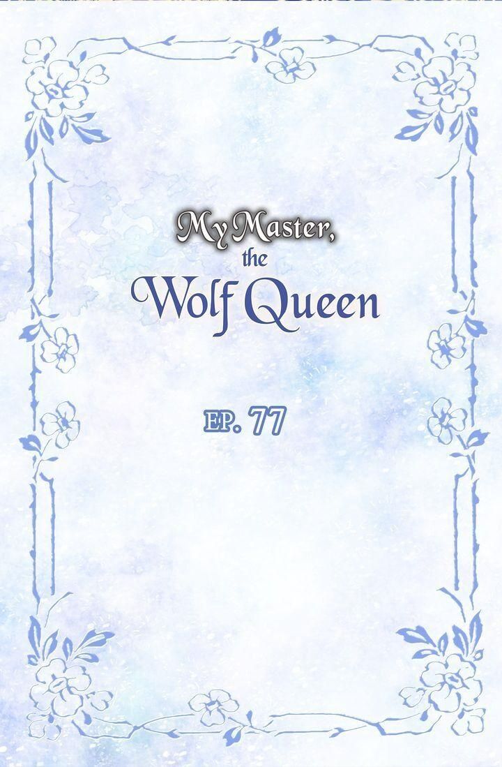 My Lord, the Wolf Queen Chapter 77 page 2