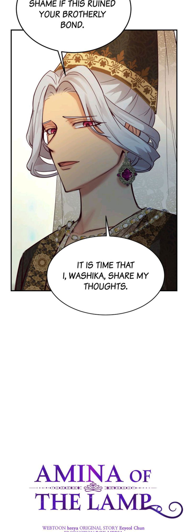 Amina of the Lamp Chapter 69 page 13