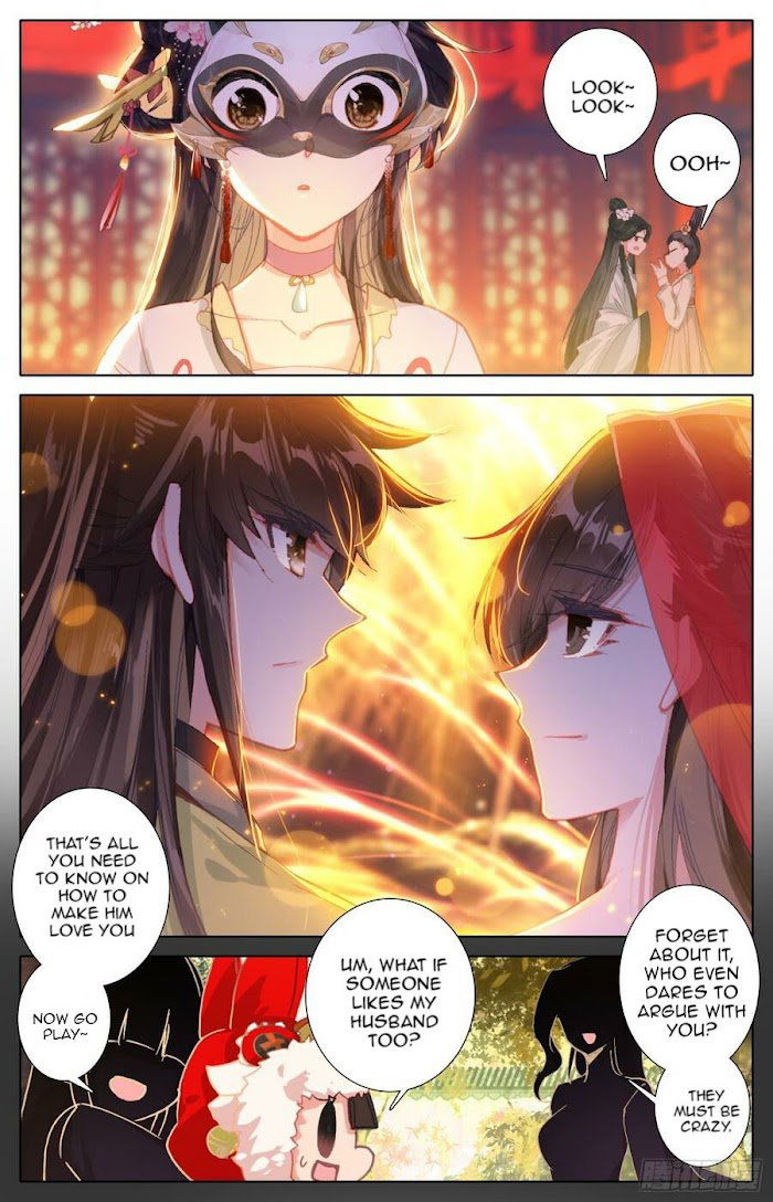 Legend of the Tyrant Empress Chapter 106 page 7