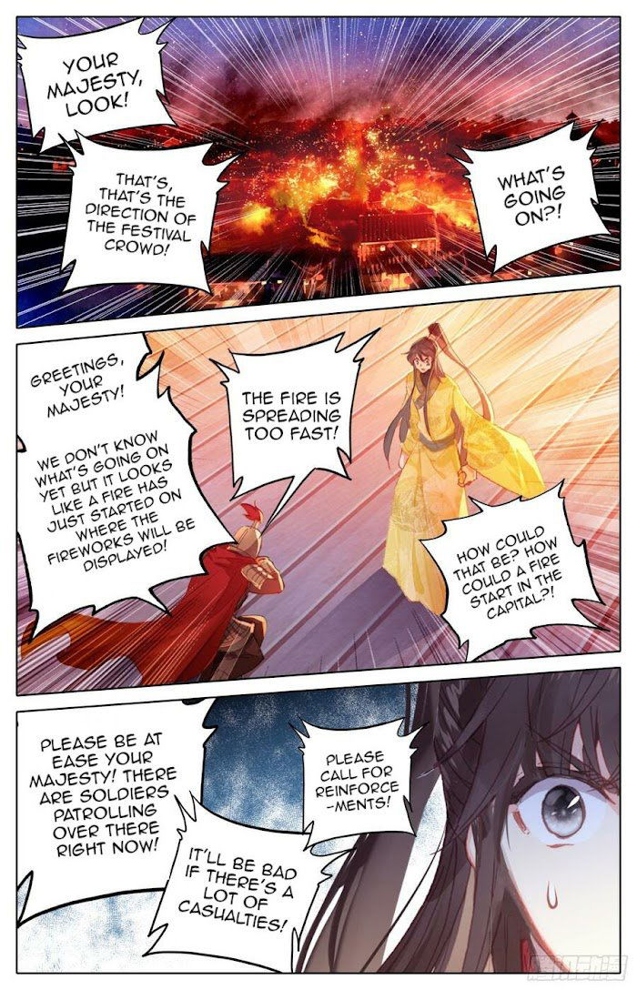 Legend of the Tyrant Empress Chapter 106 page 12