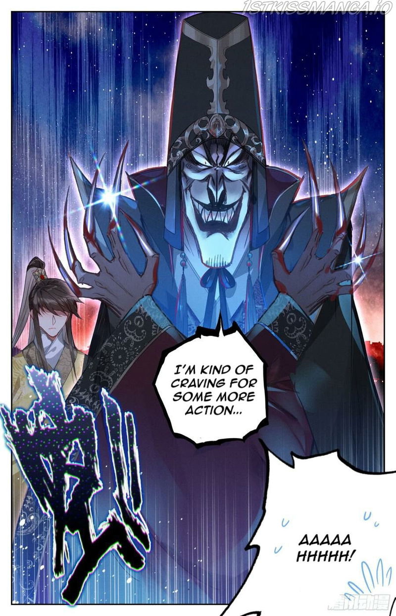 Legend of the Tyrant Empress Chapter 108 page 3