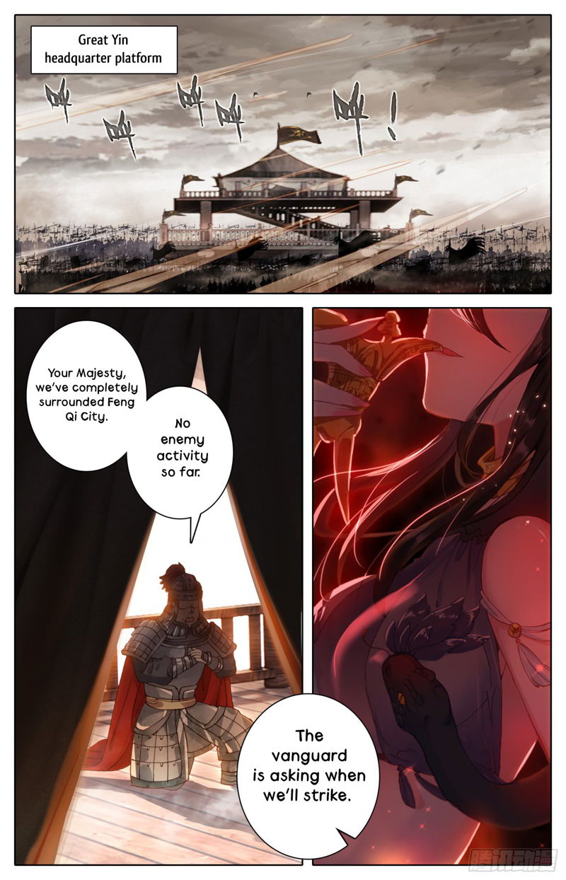 Legend of the Tyrant Empress Chapter 26 page 3
