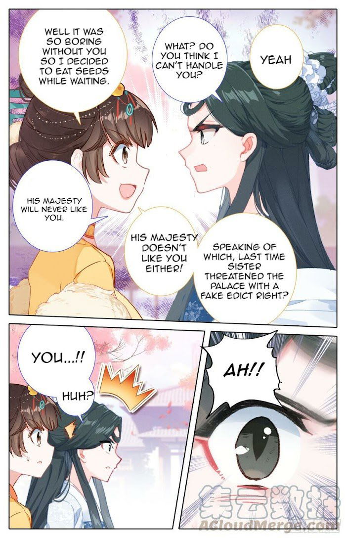 Legend of the Tyrant Empress Chapter 90 page 13