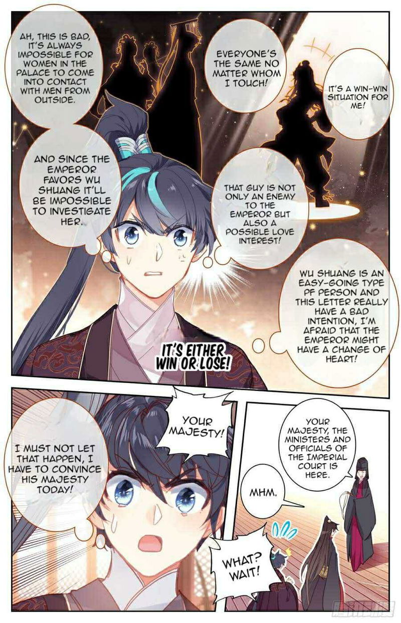 Legend of the Tyrant Empress Chapter 93 page 3
