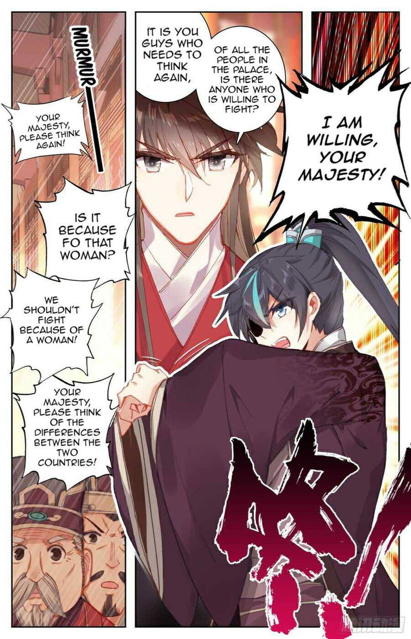 Legend of the Tyrant Empress Chapter 94 page 3