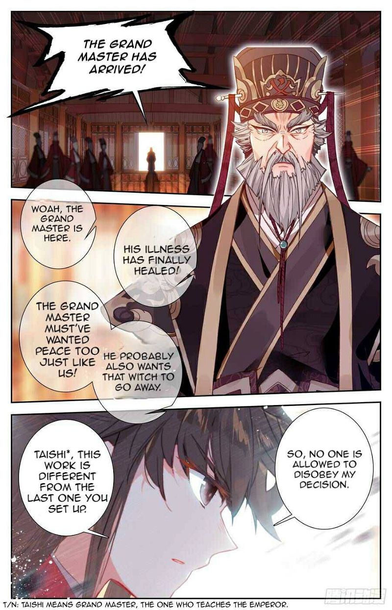 Legend of the Tyrant Empress Chapter 94 page 8