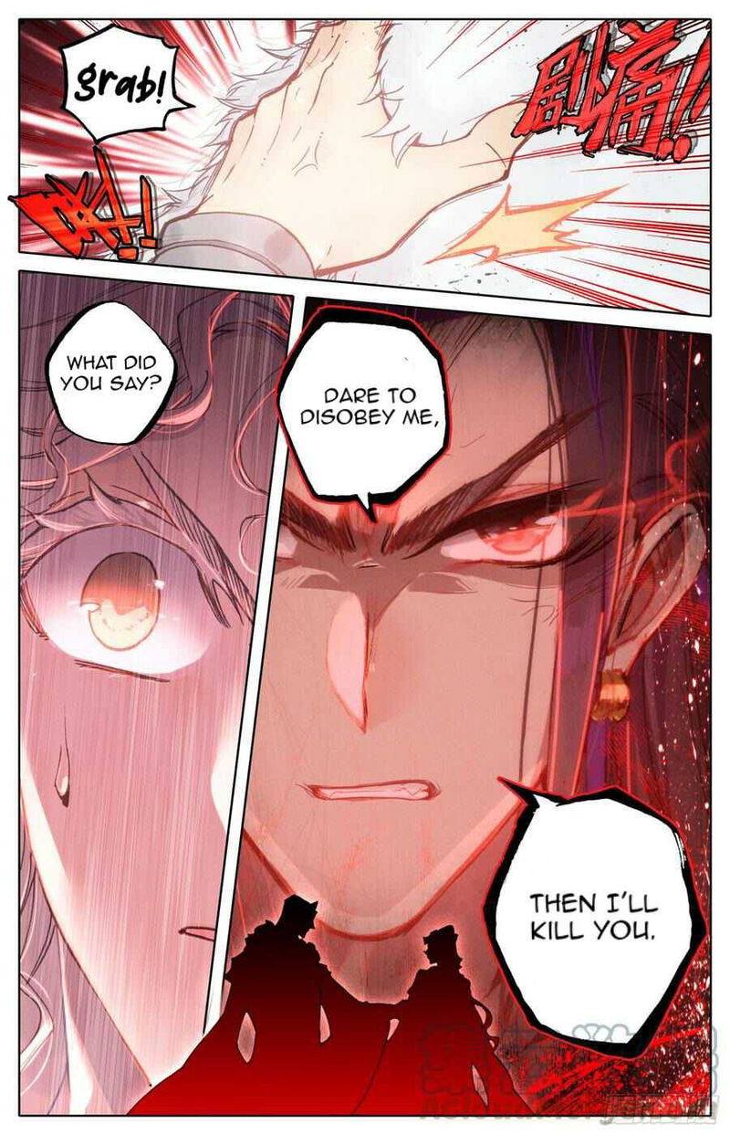 Legend of the Tyrant Empress Chapter 95 page 17