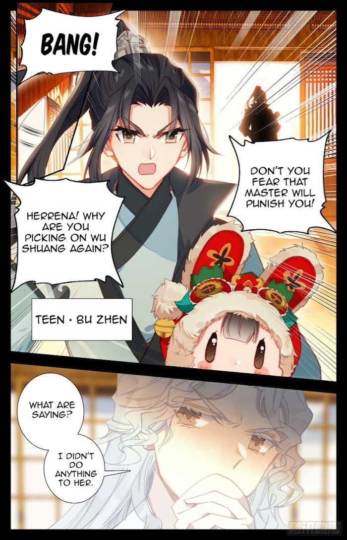 Legend of the Tyrant Empress Chapter 96 page 7