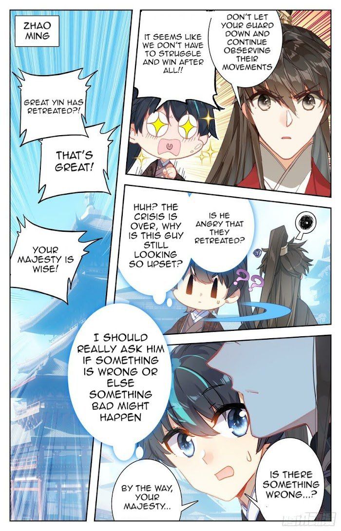 Legend of the Tyrant Empress Chapter 96 page 14