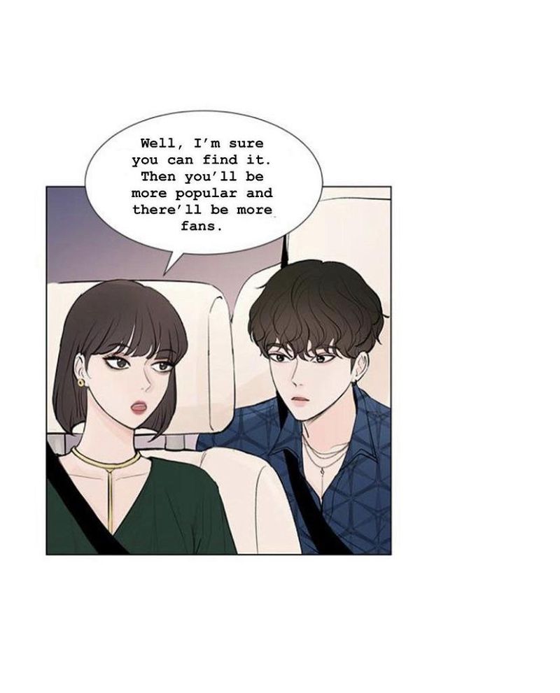 So I Married An Anti-Fan Chapter 62 page 80