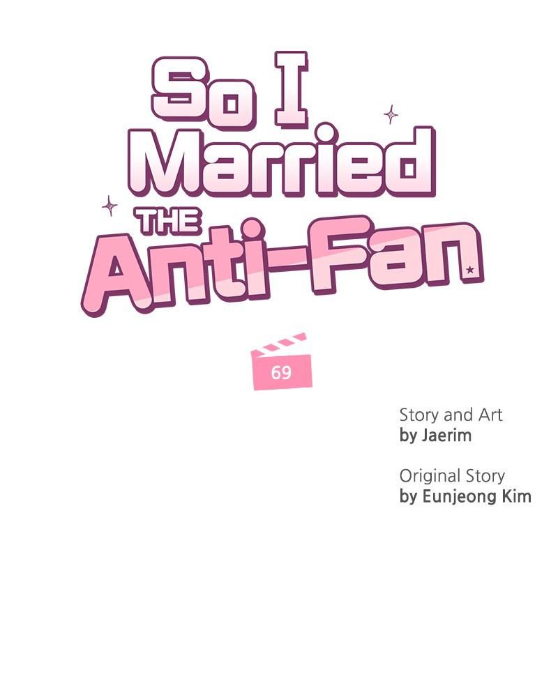 So I Married An Anti-Fan Chapter 69 page 77