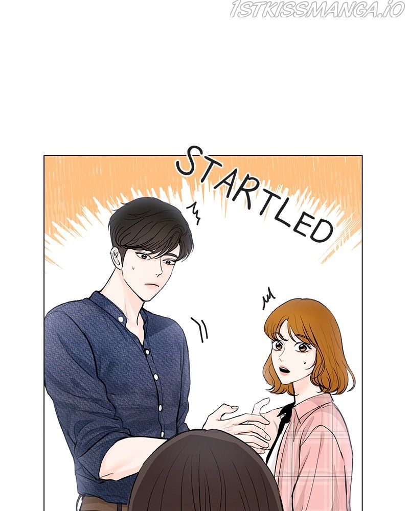 So I Married An Anti-Fan Chapter 71 page 14