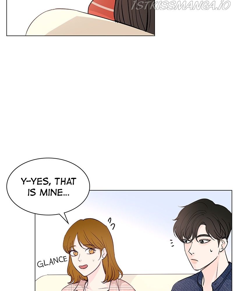 So I Married An Anti-Fan Chapter 71 page 38