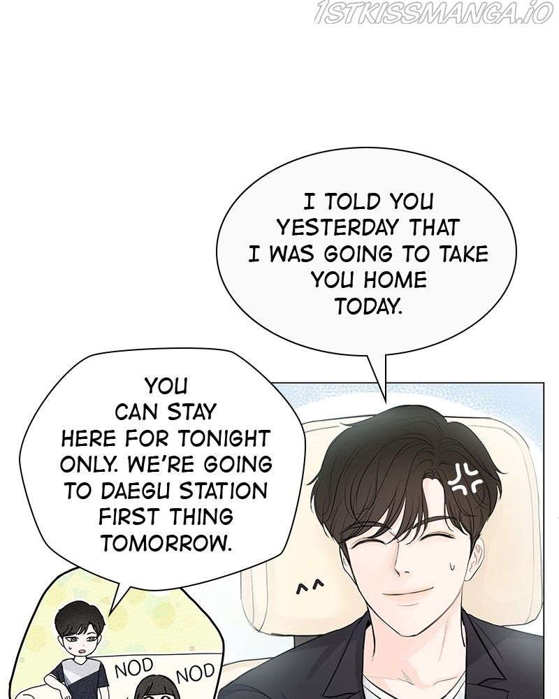 So I Married An Anti-Fan Chapter 73 page 5